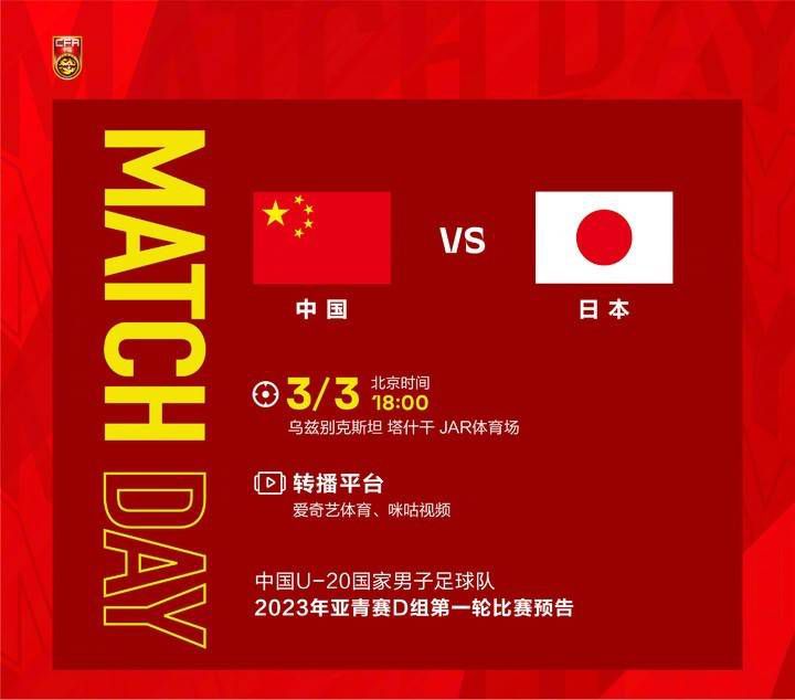 捆绑视频